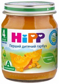 Логотип компании Овощное пюре Для детей ТМ HiPP