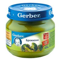 Логотип компании Овощное пюре Для детей ТМ Gerber