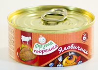 Логотип компании Мясное пюре Для детей ТМ Фрута-Пюрешка