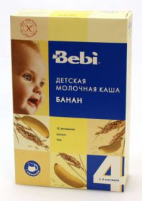 Молочная каша Для детей Рисовая ТМ Bebi Логотип(logo)