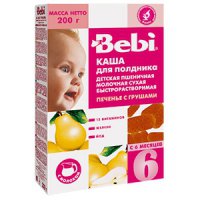 Молочная каша Для детей Пшеничная ТМ Bebi Логотип(logo)