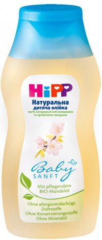 Масло Для детей ТМ HiPP Логотип(logo)