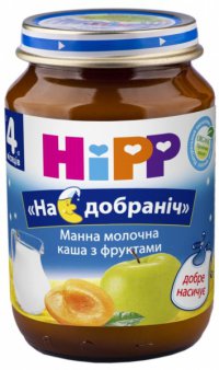 Логотип компании Каша подготовленная ТМ HiPP