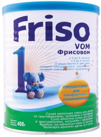 Логотип компании Заменитель грудного молока С рождения ТМ Friso