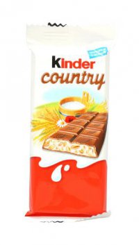 Логотип компании Детский шоколад Для детей ТМ Kinder