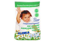 Логотип компании Детский стиральный порошок ТМ Alenka