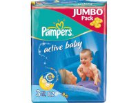 Детские подгузники Унисекс ТМ Pampers Логотип(logo)