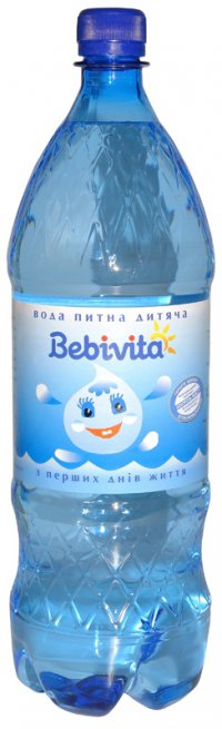 Вода Для детей ТМ Bebivita Логотип(logo)