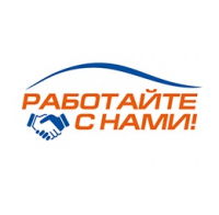 Агентство Работайте с нами Логотип(logo)