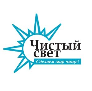 Чистый Свет (chisto.ua) Логотип(logo)