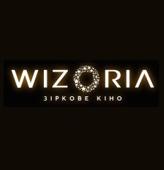 Wizoria Логотип(logo)