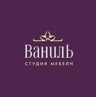 Логотип компании Студия мебели Ваниль