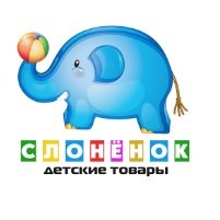 Интернет-магазин Слонёнок Логотип(logo)