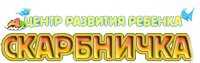 Центр развития ребенка Скарбничка Логотип(logo)