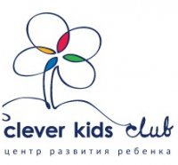 Clever Kids. Первая школа. Второй дом. Логотип(logo)