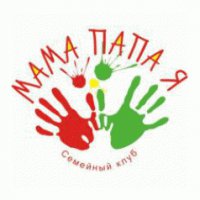 Семейный клуб Мама, папа, я Логотип(logo)