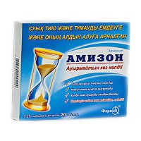 Логотип компании Амизон таб. 0,25 г №20