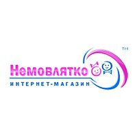 Немовлятко Логотип(logo)