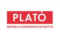 Обувь Плато Логотип(logo)