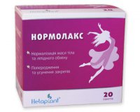 Нормолакс Логотип(logo)