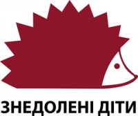 Всеукраинский благотворительный фонд Обездоленные дети Логотип(logo)