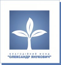 Благотворительный фонд Александр Янукович Логотип(logo)