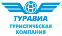 Логотип компании ТурАвиа