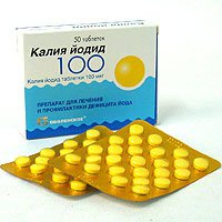 Логотип компании Калия йодид