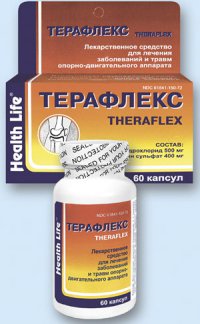 Логотип компании Терафлекс