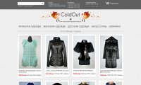 Логотип компании ColdOut интернет-магазин