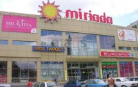 ТЦ Miriada (Днепропетровск) Логотип(logo)