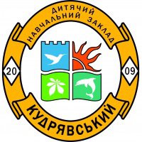 Детский учебный центр Кудрявский Логотип(logo)