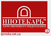 Кредитный брокер Ипотекарь Логотип(logo)