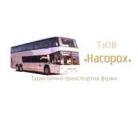 ТзОВ Насорох Логотип(logo)