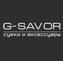 Интернет-магазин аксессуаров gsavor.com.ua Логотип(logo)