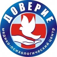 Клиника Доверие в Сумах Логотип(logo)