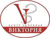 Клиника Виктория в Сумах Логотип(logo)