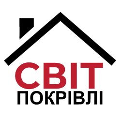 Логотип компании Світ Покрівлі