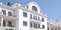 Логотип компании Radisson Отель, Алушта