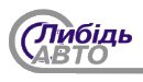 Лыбидь-Авто Логотип(logo)