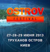 Логотип компании Ostrov Festival