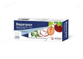 Вератрол(Acino) Логотип(logo)