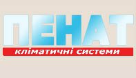 Компания ПЕНАТ Логотип(logo)