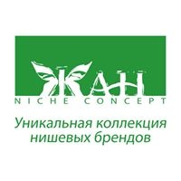 Жан niche concept (jan.com.ua) Логотип(logo)