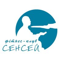 Фитнес-клуб Сенсей, Киев Логотип(logo)