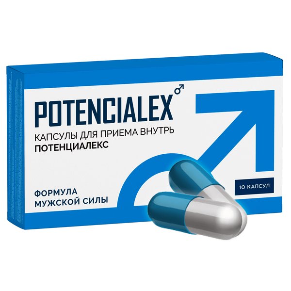 Таблетки для потенции Potencialex Потенциалекс Логотип(logo)