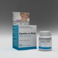 Логотип компании Carotin-o-vital для Легких