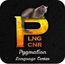 Языковой центр Pygmalion, Днепропетровск Логотип(logo)