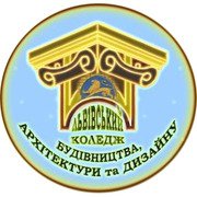 Львовский колледж строительства, архитектуры и дизайна Логотип(logo)