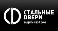 Стальные двери Логотип(logo)